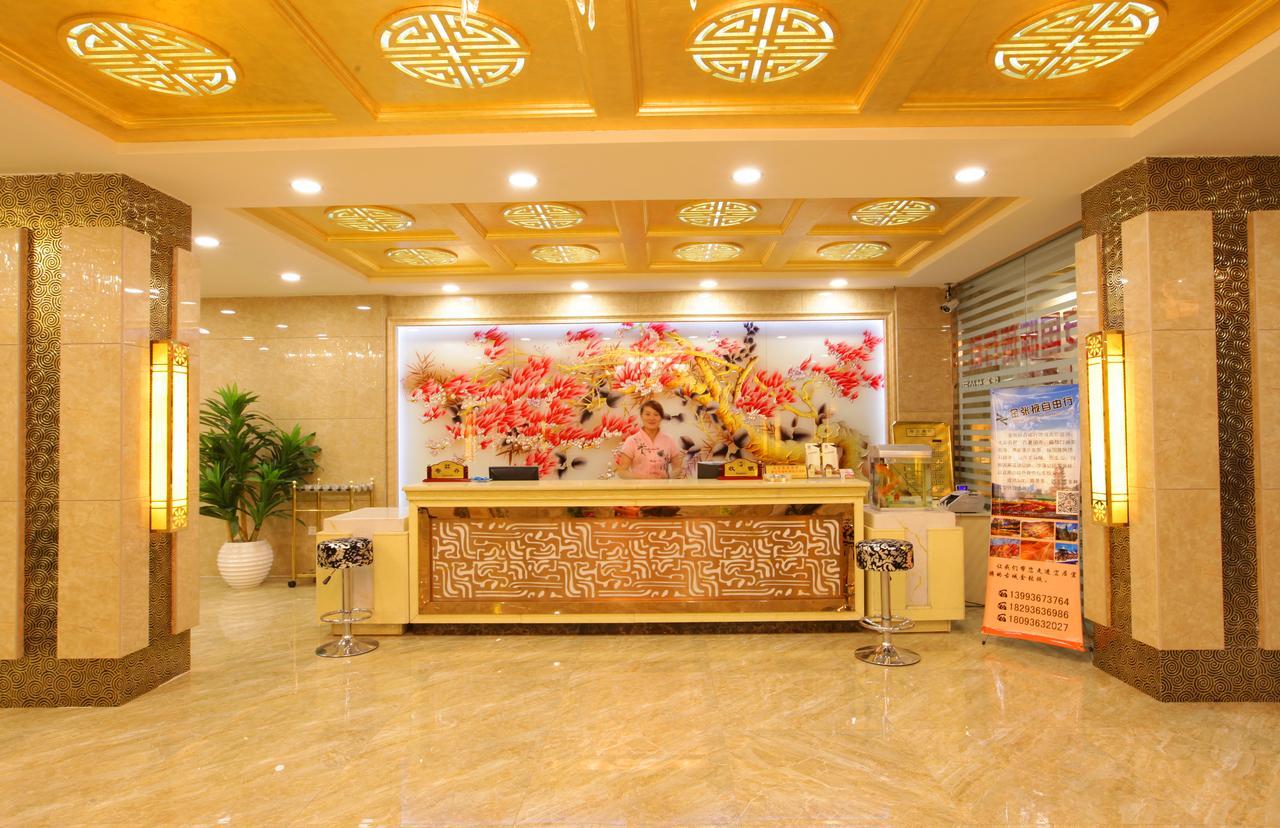 Zhangye Hotel Exterior photo